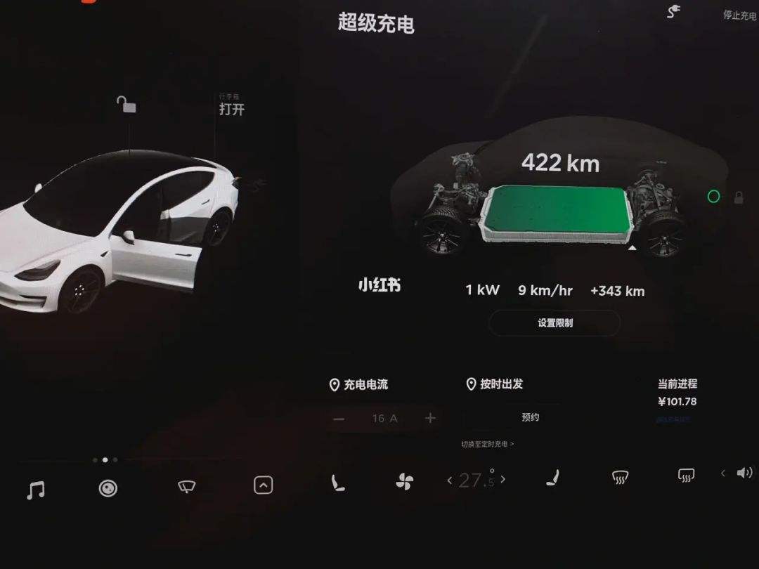 model3暂停 model3长时间停放该怎么办