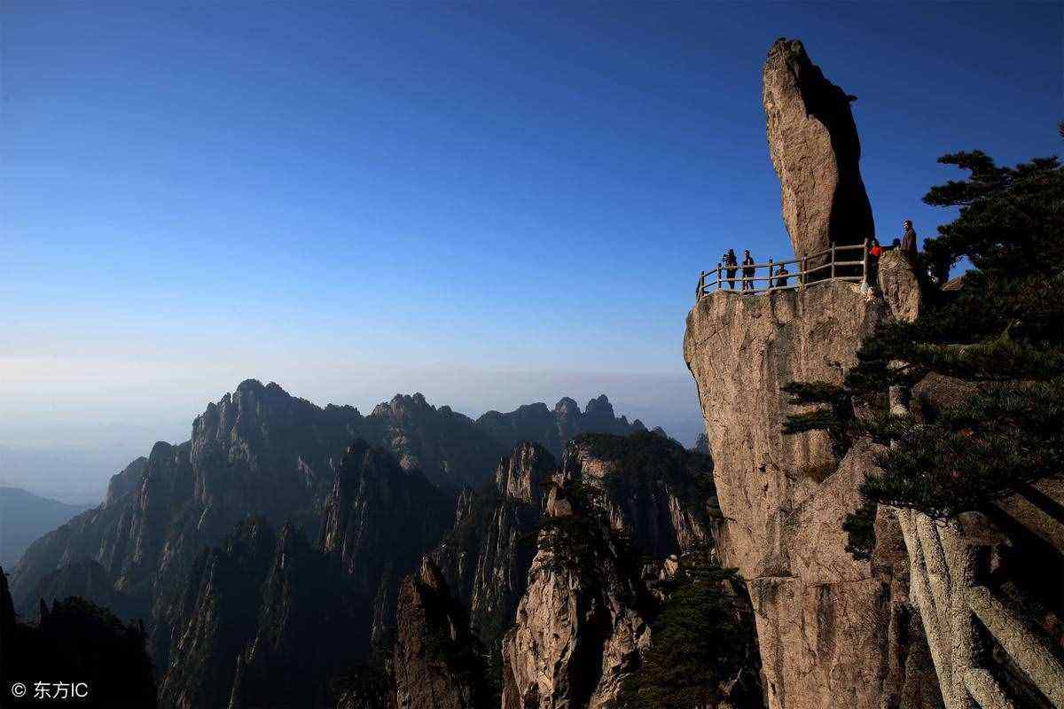 飞红滴翠记黄山解说词 飞红滴翠记黄山全文批注