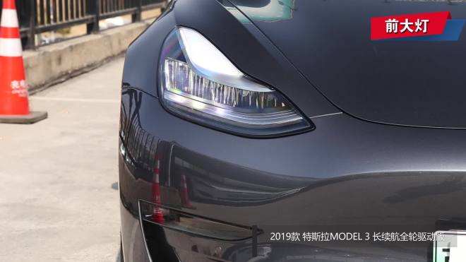 model3换大灯 model3换大灯贴条