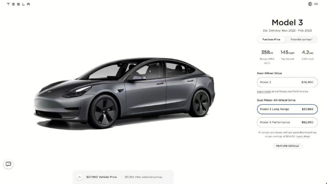 特斯拉model3讲价 特斯拉model 3调价