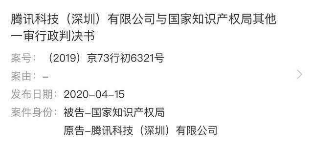 商标驳回申请 商标驳回申请是向商评委提出的