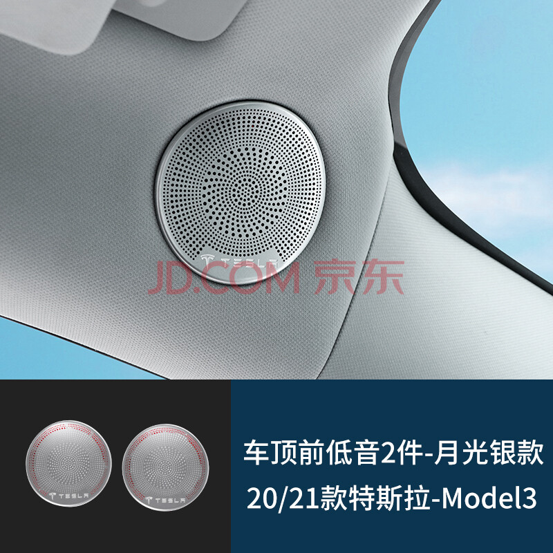 model3a柱强度 