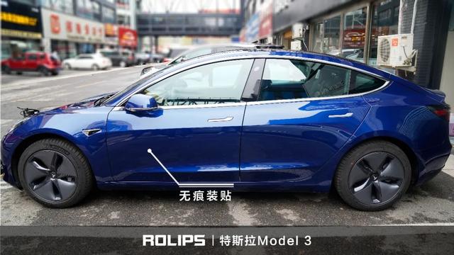 model3不能贴车衣 model3需要贴车衣吗