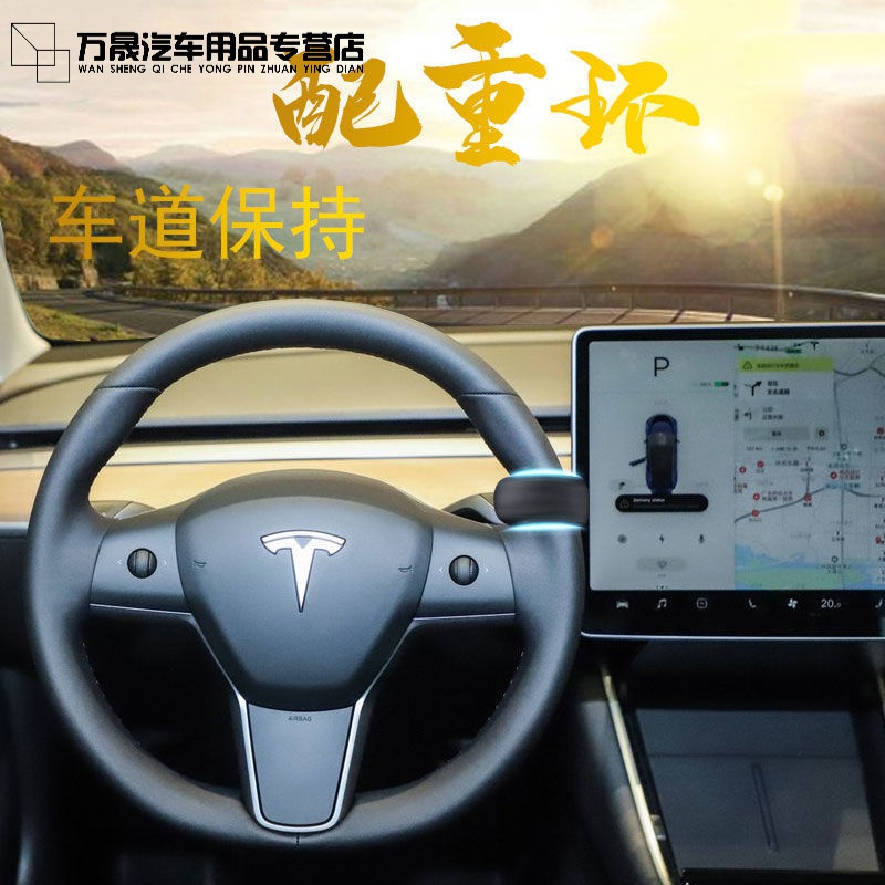 model3怎么看电影 model3可以看电影吗