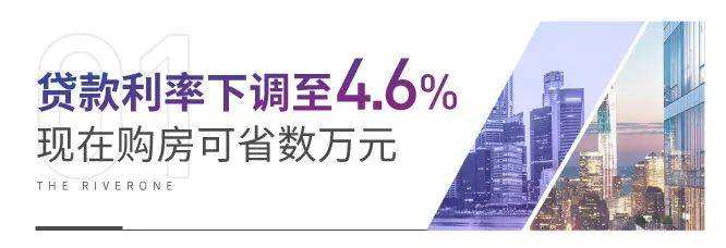 lpr接轨公积金 公积金跟lpr挂钩吗