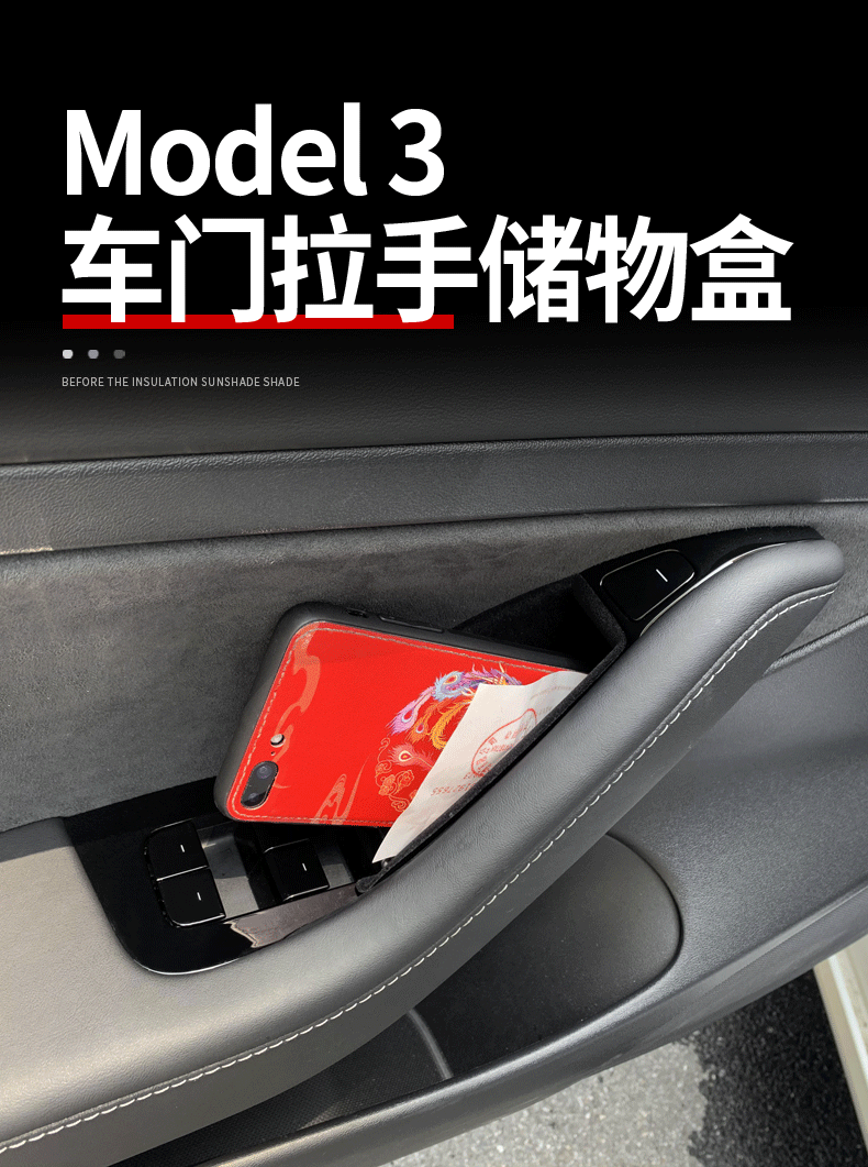 modely车门开关 model y门是上开门吗