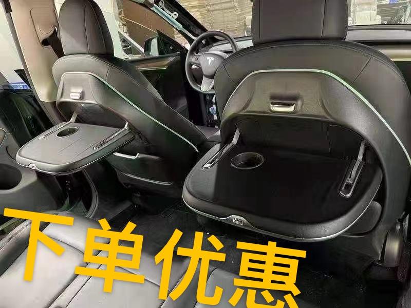 特斯拉modely提车座椅 特斯拉modely安装安全座椅