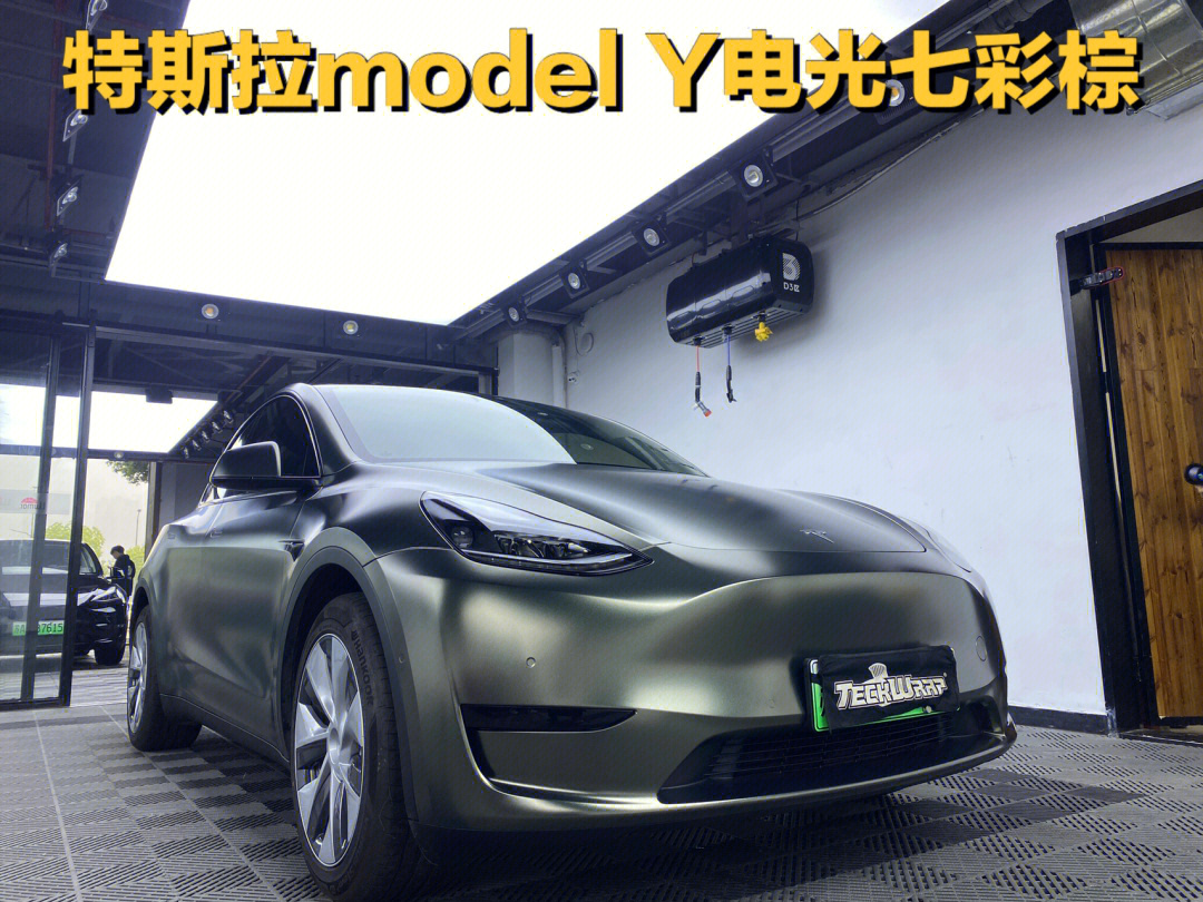 modely车身得贴膜吗 modely需要贴隔热膜吗