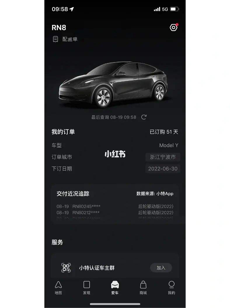 modely高性能版定金 modely标准续航落地价格