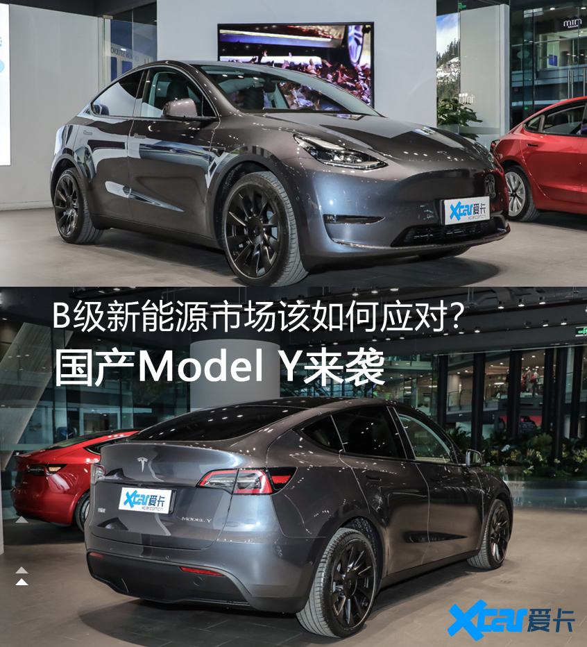 modely美国评测 modely高性能版测评