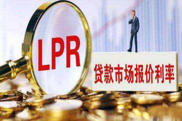 何时修改LPR 何时修改山东省计划生育条例