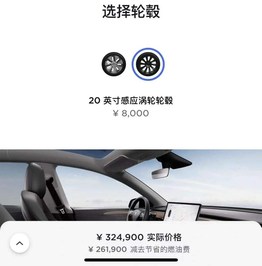 modely订单编号 modely订单编号229交付时间