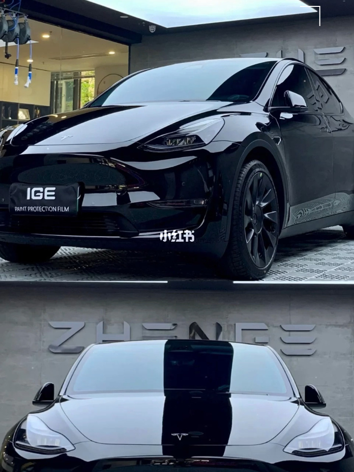 27w特斯拉modely 