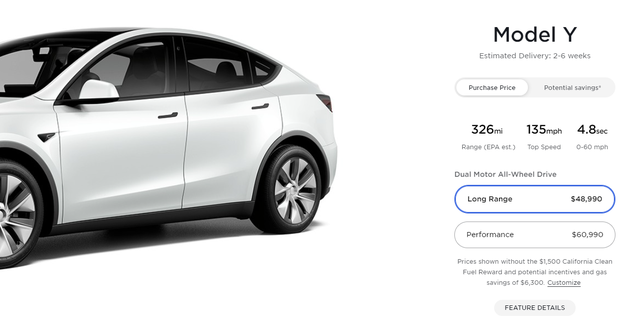 modely斜阳顶 model y 悬浮顶