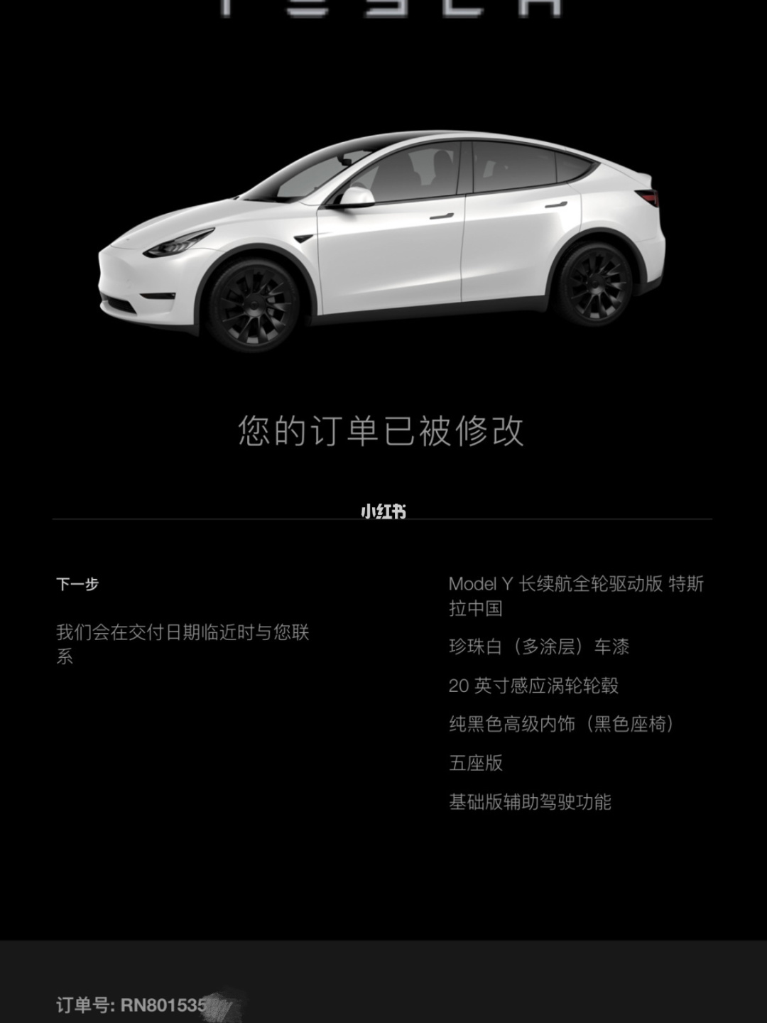 modely后期收费 modely一开始多少钱