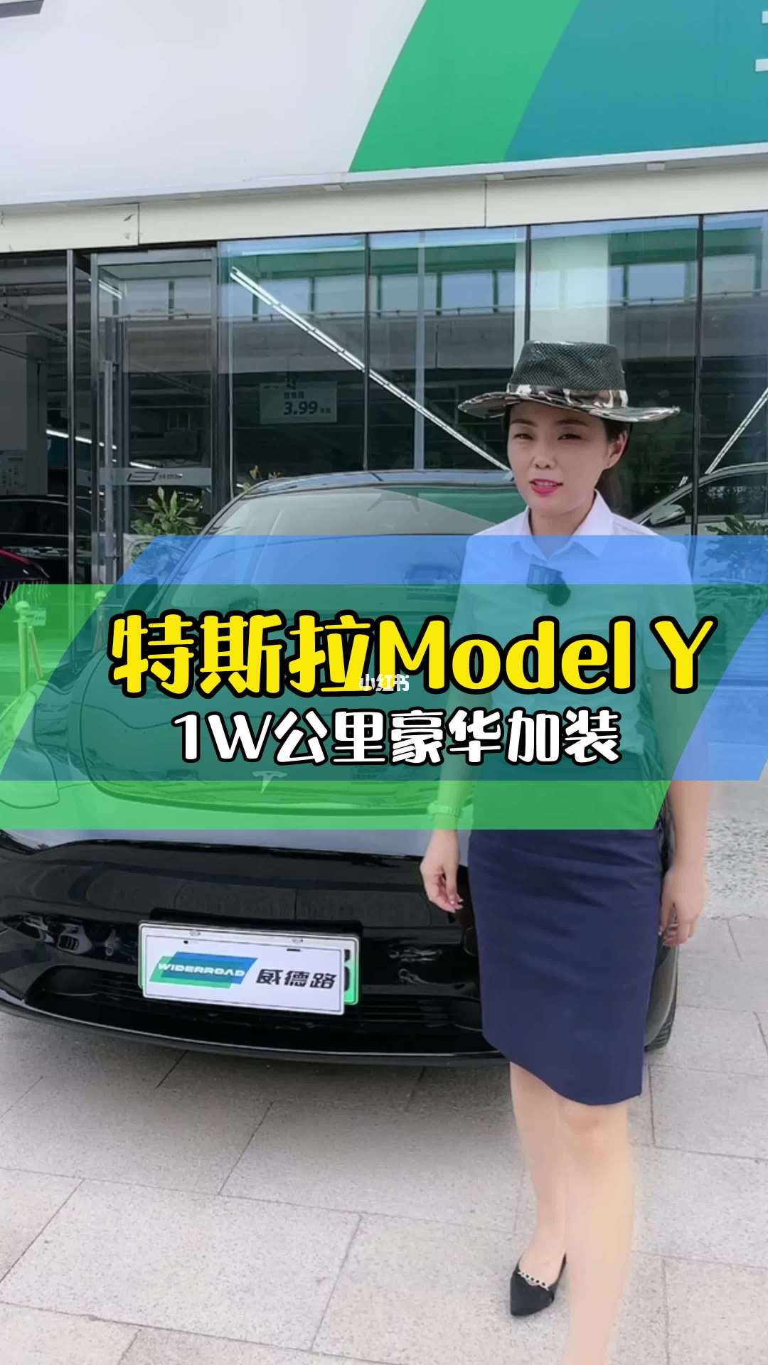 modely后期收费 modely一开始多少钱