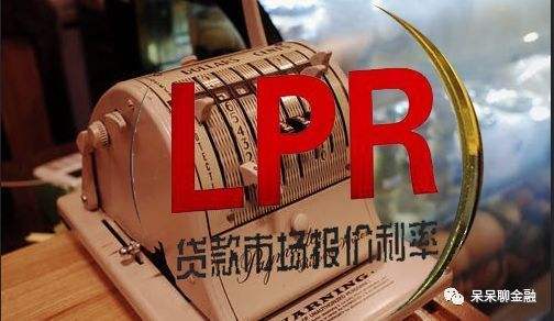 LPR如何执行 lpr何时开始执行