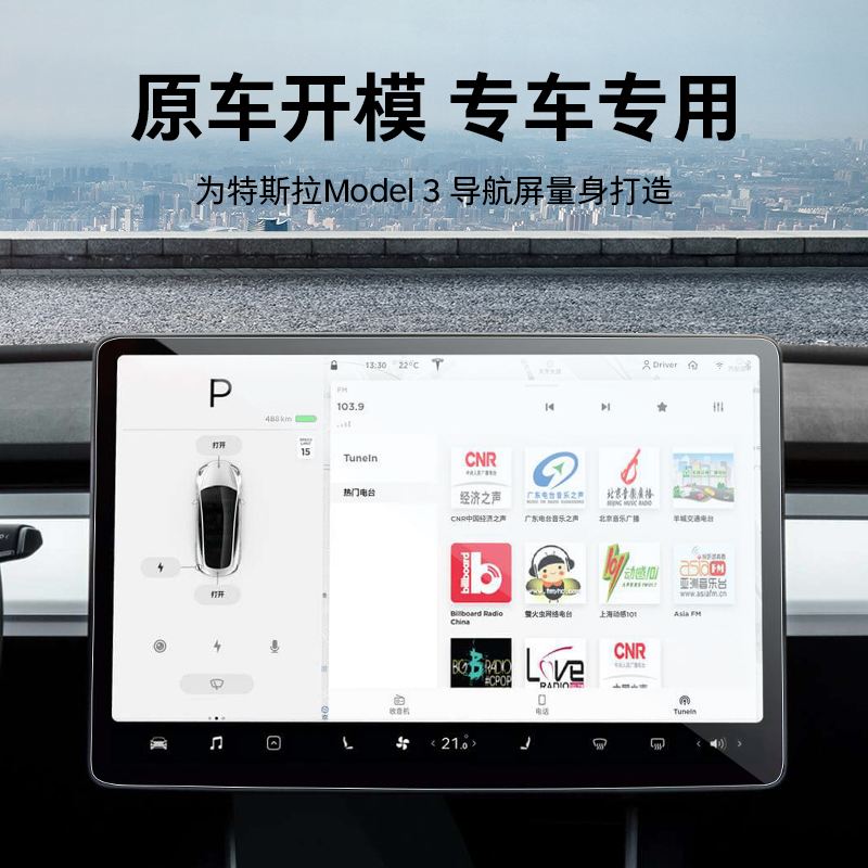 modely售后 modely 维修价格