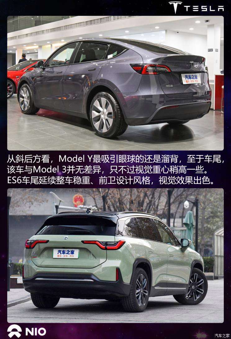 长续航四元modely 