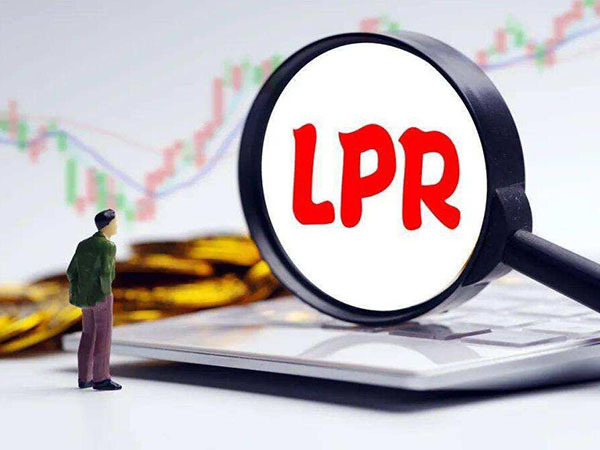 lpr怎么锁定 如何将lpr转固定