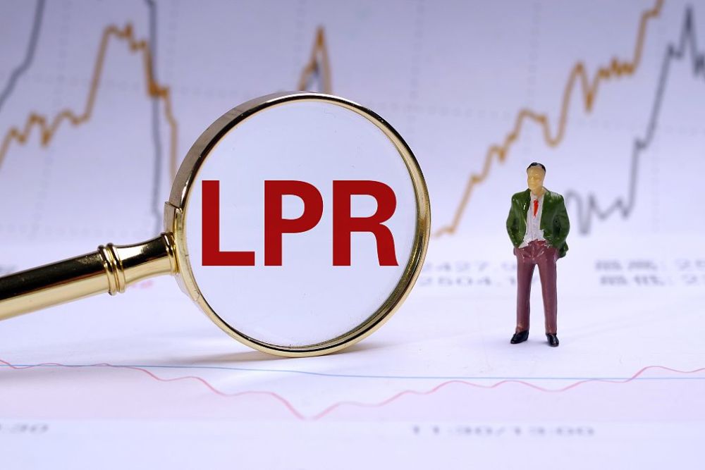 lpr怎么锁定 如何将lpr转固定