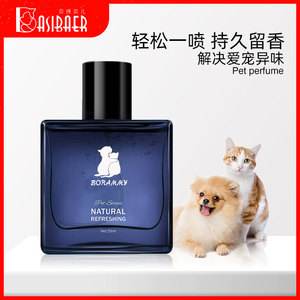 给猫喷香水 给猫喷香水后猫疯了