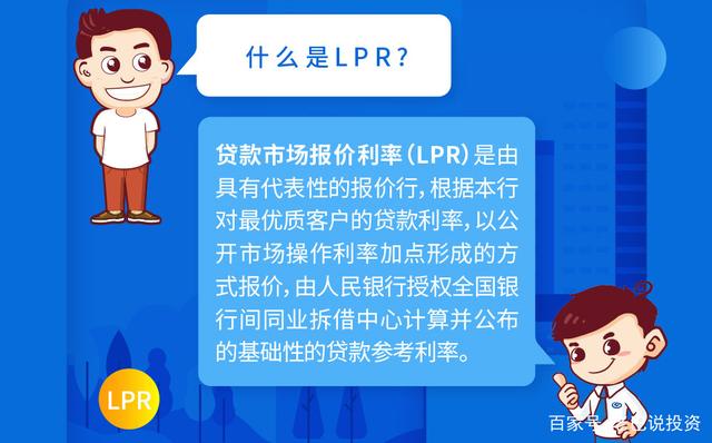 怎么才算lpr 怎么才算猫瘟第一天