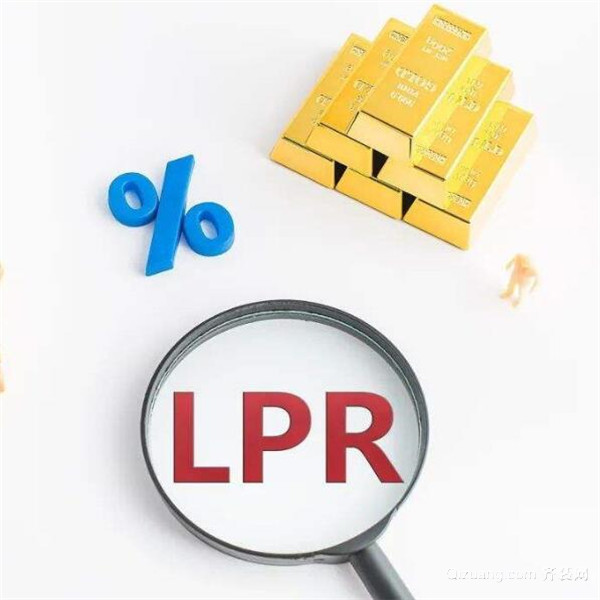 怎么才能用LPR 怎么才能用学校的校园网