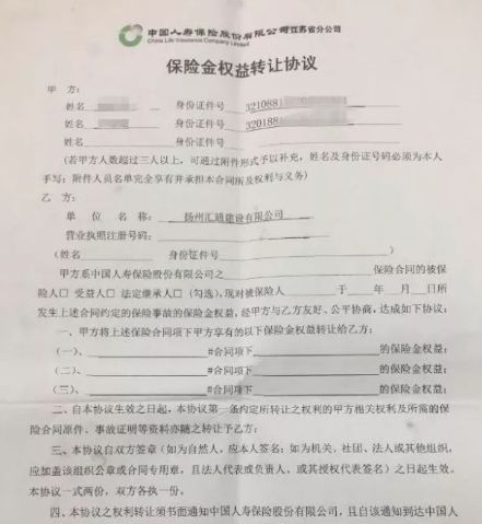 按照合同的性质分类保险合同可以分为 根据合同的分类,保险合同属于哪种合同