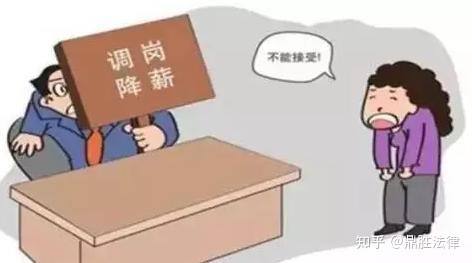 合同制教师可以辞职吗 