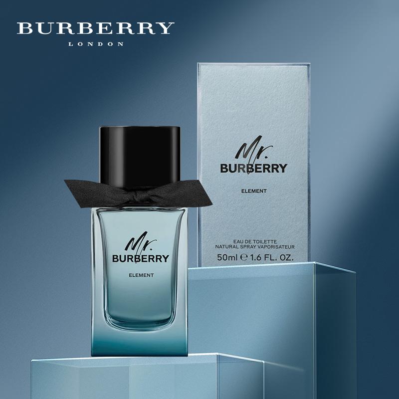 burberry香水 burberry什么牌子香水