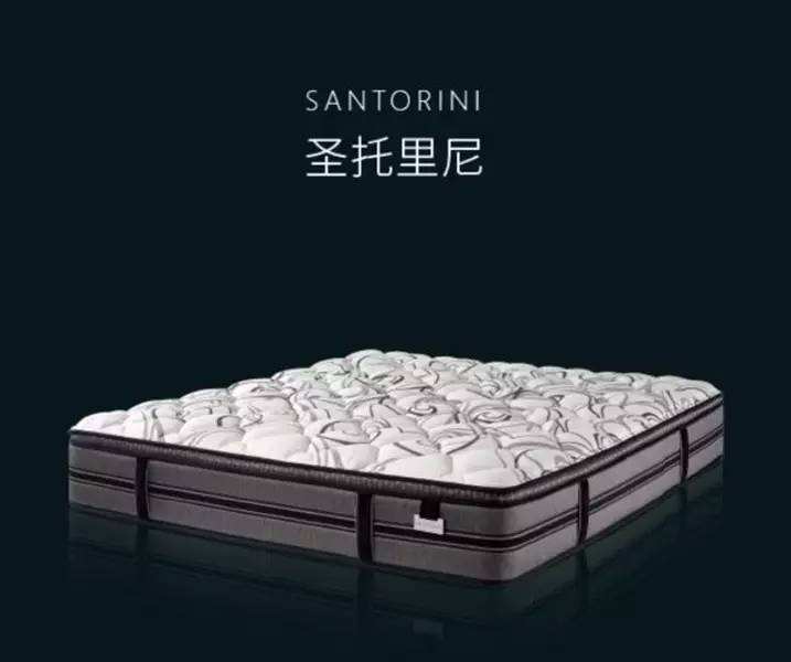 serta床垫怎么样 sertapedic床垫