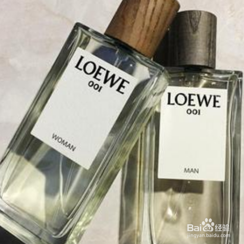 loewe香水真假对比 loewe是什么牌子香水多少钱