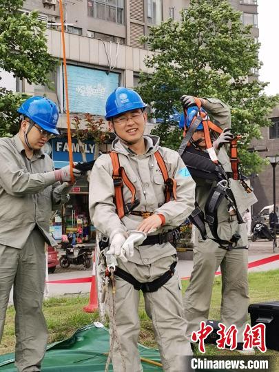 电网工程师 电网工程师郭建双