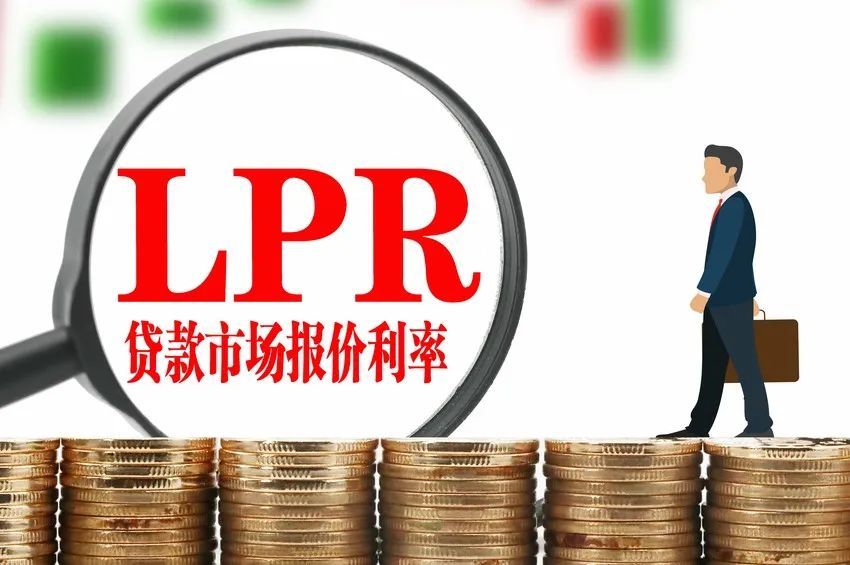 如何完善LPR 如何完善自我意识