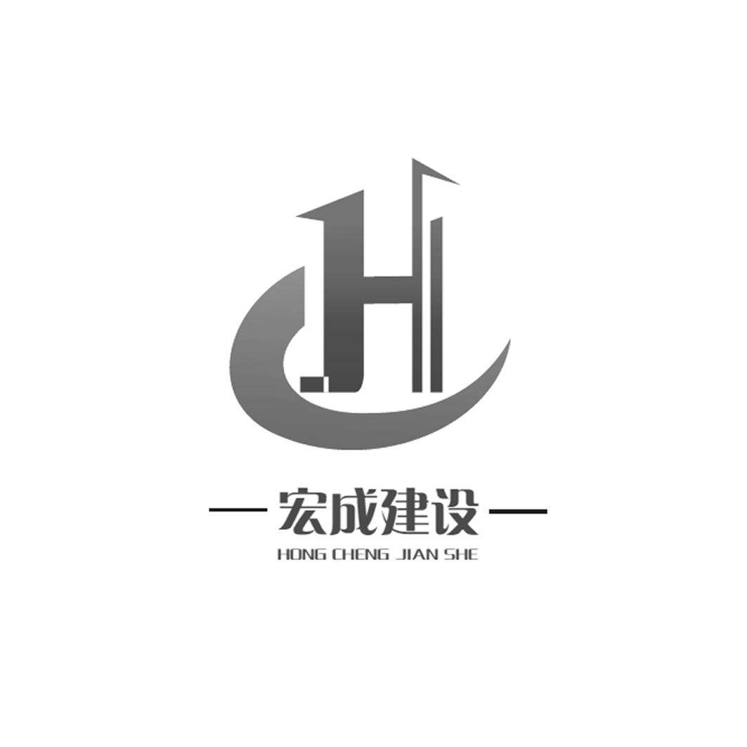 商标logo设计 商标logo设计免费生成