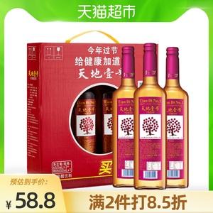 苹果醋十大品牌 苹果醋品牌有哪些品牌