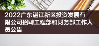 深圳注册建筑师 深圳注册建筑师协会