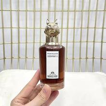 penhaligons香水 penhaligons香水halfeti