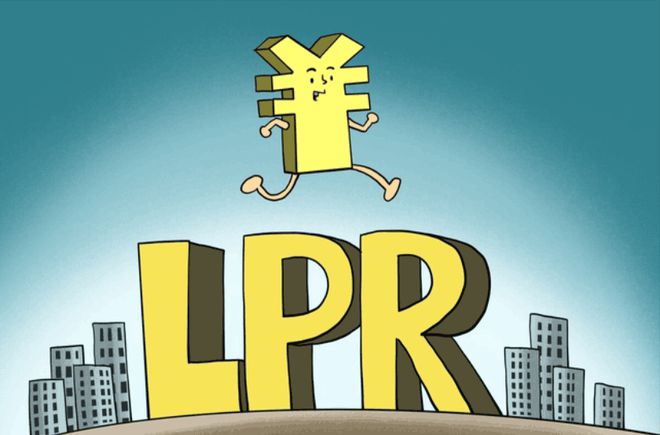 1年期lpr历次变动 2017年一年期LPR