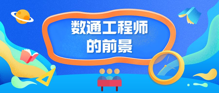 造价工程师哪个专业好 造价工程师哪个专业好考一些