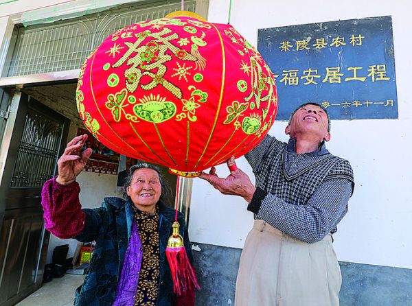 新农村社区交房地产税吗 新农村社区交房地产税吗多少钱