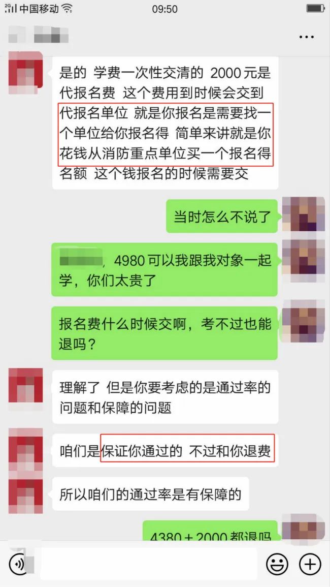 建筑工程师证怎么考 建筑工程师证怎么考三级