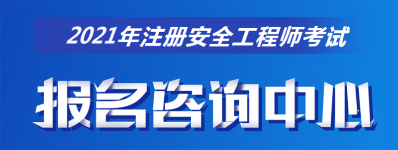 安全工程师待遇 华为信息安全工程师待遇