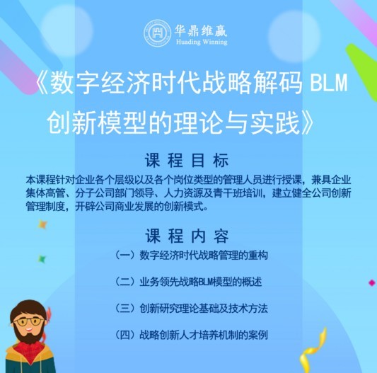 pmc工程师招聘 pmc工程师招聘信息