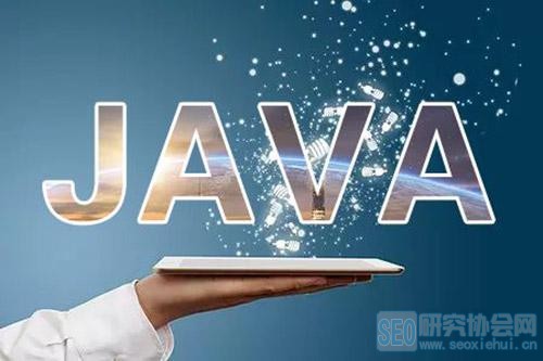 java工程师培训学校 java工程师培训学校哪家好