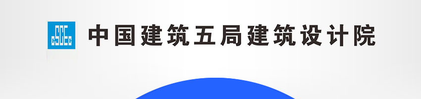 昆明招聘土建工程师 昆明招聘土建工程师最新信息