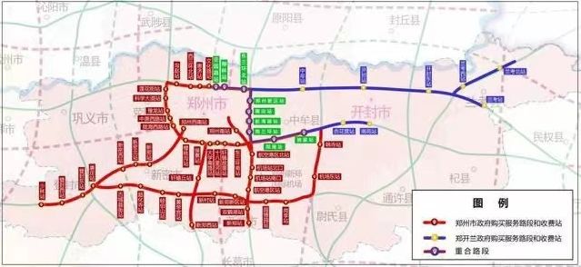 中原高速郑开分公司 中原高速郑开分公司路产大队