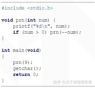 c语言软件工程师 c语言软件工程师校招问题