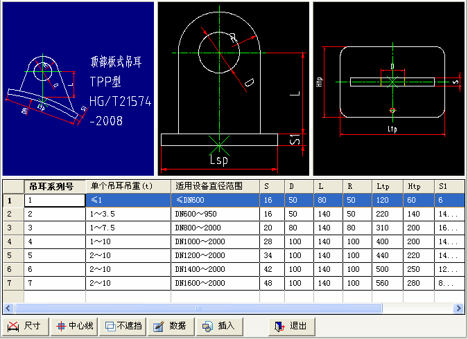 机械工程师软件大全 机械工程师要学什么软件